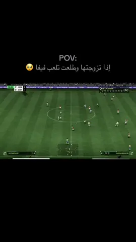 #Multiaverso #aifilter #CapCut #جبر #جبر_الخواطر #2024 #2025 #spl #sports #السعودية #سوريا #ابو_ريان #ابو_حصه #تويوتا #KSA #الحفره_çukur_كوشوفالي_ياماشçukur #مالي_خلق_احط_هاشتاقات #اكسبلور #نيسان #فلسطين #فيفا #fifa 