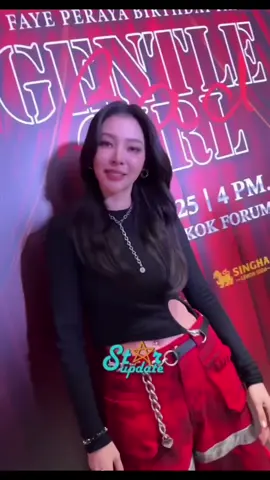 💛🌻|EP40:2025 FAYE PERAYA BIRTHDAY PARTY #FayePeraya #faye_malisorn #FayeGENTLEbadGIRL #fayeperayamalisorn 