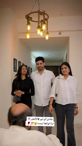 part 1