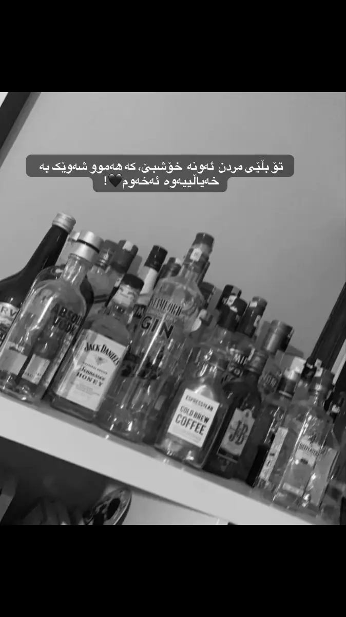 Active#fyyyy #foryou 🖤🖤