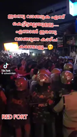 @𝗣𝗣 𝗔𝗡𝗩𝗔𝗥 🇮🇳🇸🇦🚩 @AKG💪 സഖാവ് 🇮🇳 @mohamedriyas @☭︎ചെഗുവേര ആർമി☭︎ @abu ali @P@M@R🚩 #saoudiarabia🇸🇦 #quathar #kuwait #സഖാക്കൾ #TikTokLIVE 