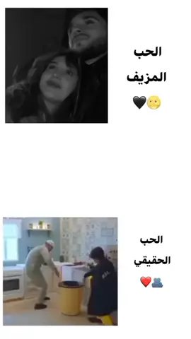 #اينعم😂😂💔