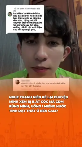 Giờ b.ắt cóc tinh vi đến vậy, mọi người cảnh giác nha #yan #yan45s #tiktokgiaitri #tiktoknews #batcoc 