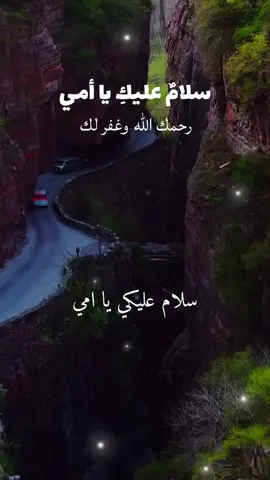 #CapCut #quran #quran_alkarim #muslim #foryoupage 