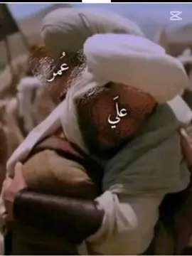Hazrat Ali ❤Hazrat Umer #foryoupage #⚔️ #viral #palastine🇵🇸 #repost_lovers✌️🦋✌️ 