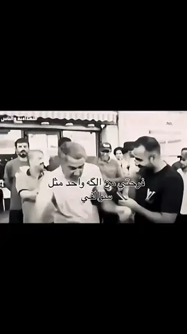 هههههه 😂 فديو ما ينمل منه  #fffffffffffyyyyyyyyyyypppppppppppp  #الشعب_الصيني_ماله_حل😂😂  #music  #fyp 