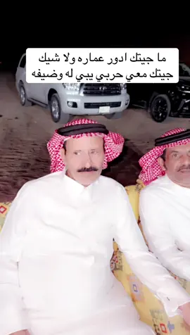 #الشعب_الصيني_ماله_حل😂😂 