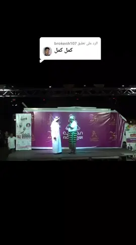 الرد على @brokenh107 ونستمر على هذه الحلقه المضحكه مع الممثل علي الحجوري اللي مسمى جعفر 