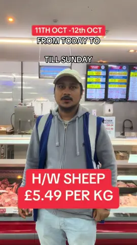 #masalabazaargoodmayes #rm64hx #weekendspecial 