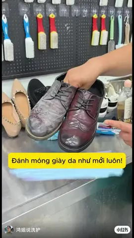 💡Mỗi ngày 1 mẹo, nhỏ thôi nhưng chất! #meohay #meovatcuocsong #meovat #LifeHack  #meohaymoingay   