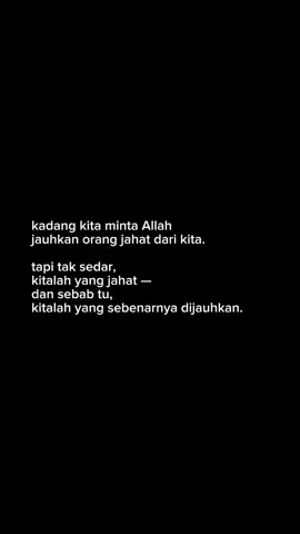 #muhasabahdiri #qoutesoftheday #whensaid 