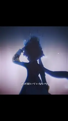 アライト使ったら一瞬でバッテリー無くなる #編集 #原神  参考@はるあ 様