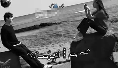 سناااا  armh-72