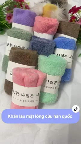 Khăn lông cừu Hàn Quốc – lau khô nhanh, không xơ, không rụng lông, dùng là nghiện#doanhaugiadung #khanmat #khanmatkho #giadungtienloi #xuhuong  @Đoanhaugiadung(kênh phụ)  @Đoanhaugiadung(kênh phụ) 