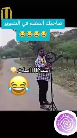 #مالي_خلق_احط_هاشتاقات🦦 #متابعه_ولايك_واكسبلور_فضلا_ليس_امر 