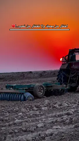 #شعب_الصيني_ماله_حل😂😂 