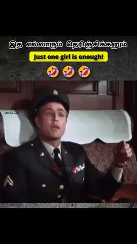 #foryou #trending #comedyvideo #vibes #fypシ゚viral 