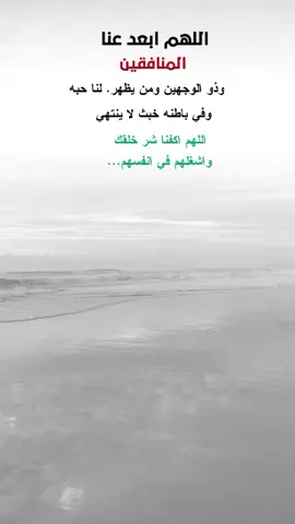 #عبارات #اكسبلور #اعادة_النشر🔃 