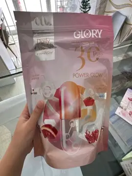 [New! NPD] 30DAYS Power Glow  #สินค้าคุณภาพ #สินค้ามีมอก #โปรโมชั่นสุดคุ้ม #CapCut 