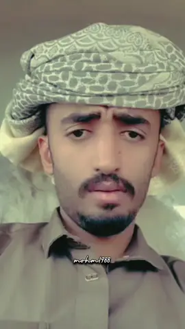 #يمني_يرد_على_يزيد_الراجحي #يمني_يعلق_على_يزيد  #رياكشن #foryoupage #foryou 
