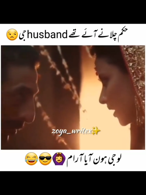 #fypシ゚ #fouryou #fouryoupage #growmyaccount #funnyvideos 