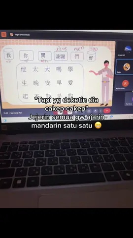Bercandaaa yeee bercandaaa hahahaaa#fyp #fypdong #belajarmandarinonline #taiwan #mandarin #taiwan🇹🇼 #mandarinsederhana #mandarintraditional 