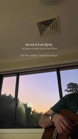 Kina chir tainu dil ch luka ke rakheya 🧊 #jagte #prophec #kinachir #punjabi #punjabisong 