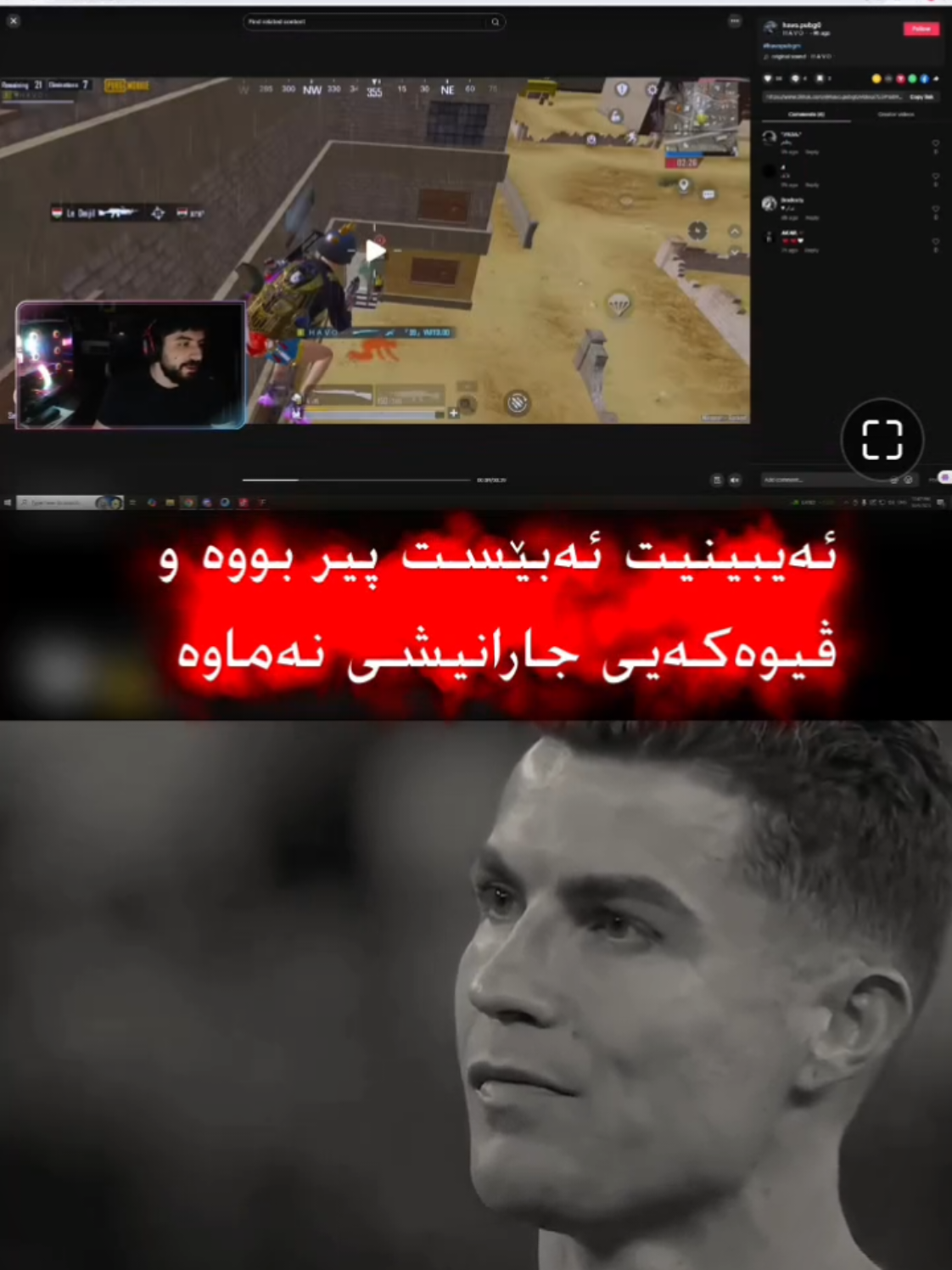 😍💔کوا ئەبێستەکەی جاران  #fyppppppppppppppppppppppp #foryoupage #kgxmala #foryou #abest 