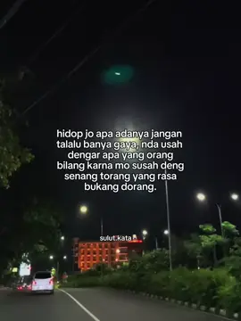 🙇