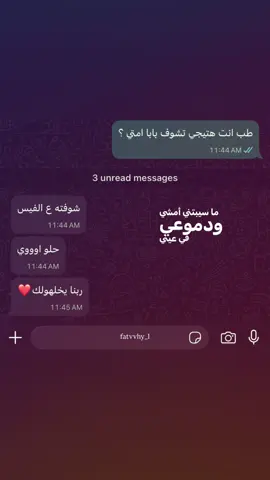 #متابعة #اكسبلور #شعب_الصيني_ماله_حل😂😂 #فوريو #fyppppppppppppppppppppppp 