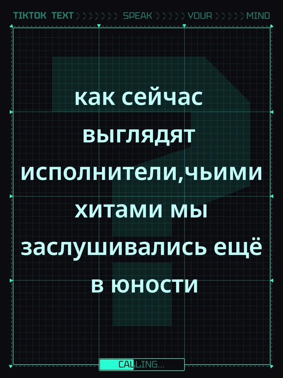 музыка,как и фильмы всегда присутствует в нашей жизни,это наши воспоминания детства,юности,зрелости#моментыжизни #фильм2021 #актеры #артисты #фильмнавечер 
