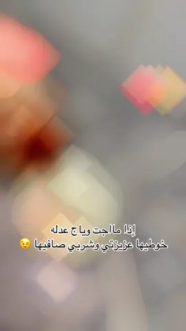#الشعب_الصيني_ماله_حل😂😂 