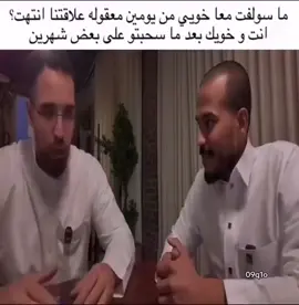 والله حقيقي#فهد_السايبورغ #fyp #trend #fyppppppppppppppppppppppppppp #tiktok 
