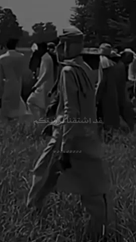 ياراحلين … #كلام_من_القلب  #islamic #salmo609  #foryou #fyp 