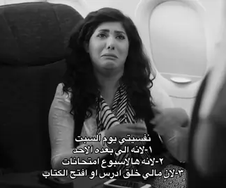 #fyfyfyfyfyfyfyfyfyfyfyfyfyfyfyfyfyfy #fypppppppppppppppppppp #اكسبلورexplore 