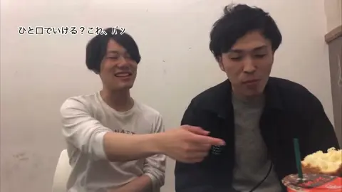 youtube切り抜き詰め込み #9番街レトロ #京極風斗 #なかむらしゅん #からよしのから揚げ 