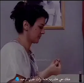 ضلك معي هالدرب عتمة وإنت ضَوّي الوحيد 🫂 #أكسبلور #أحلام_كبيرة 