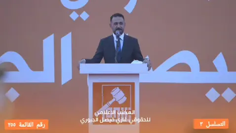 مبارك لاهلنا في محافظة ديالى ✌🏻3️⃣🧡