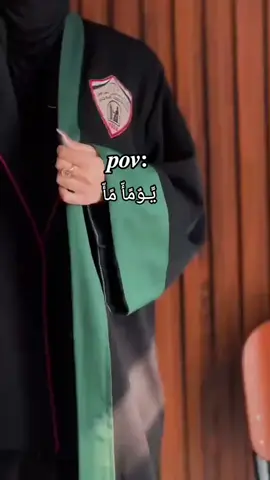 #محاميه_المستقبل⚖️💼 #صعدوووووووووو_لايكات_لاتقصرو #تصميم_بسيط_عڪد_الحال😂💔😂 #شعب_الصيني_ماله_حل😂😂😂😂🤦🏽 