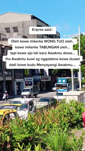 Rungokno...#keelung_taiwan🇹🇼 #fypシ゚ #fyp #fouryoupage 