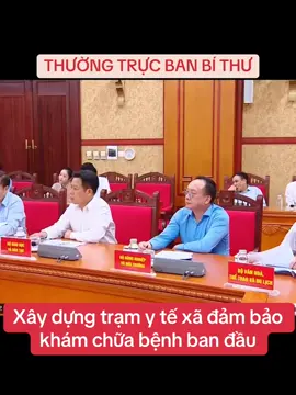 Ngày 10-10, tại Trụ sở Trung ương Đảng, Ủy viên Bộ Chính trị, Thường trực Ban Bí thư Trần Cẩm Tú chủ trì cuộc làm việc với Đảng ủy Bộ Y tế và đại diện các cơ quan liên quan về triển khai Nghị quyết số 72-NQ/TW ngày 9-9-2025 của Bộ Chính trị “Về một số giải pháp đột phá, tăng cường bảo vệ, chăm sóc và nâng cao sức khỏe nhân dân” (gọi tắt là Nghị quyết 72). #boyte 