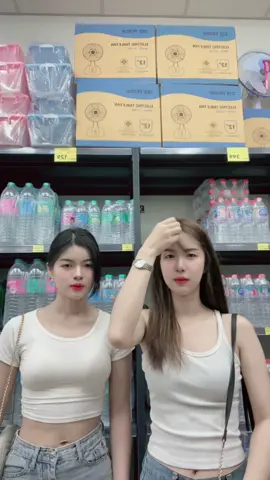 ขั้นเป็นไปได้ให้โทรอ้ายแน่
