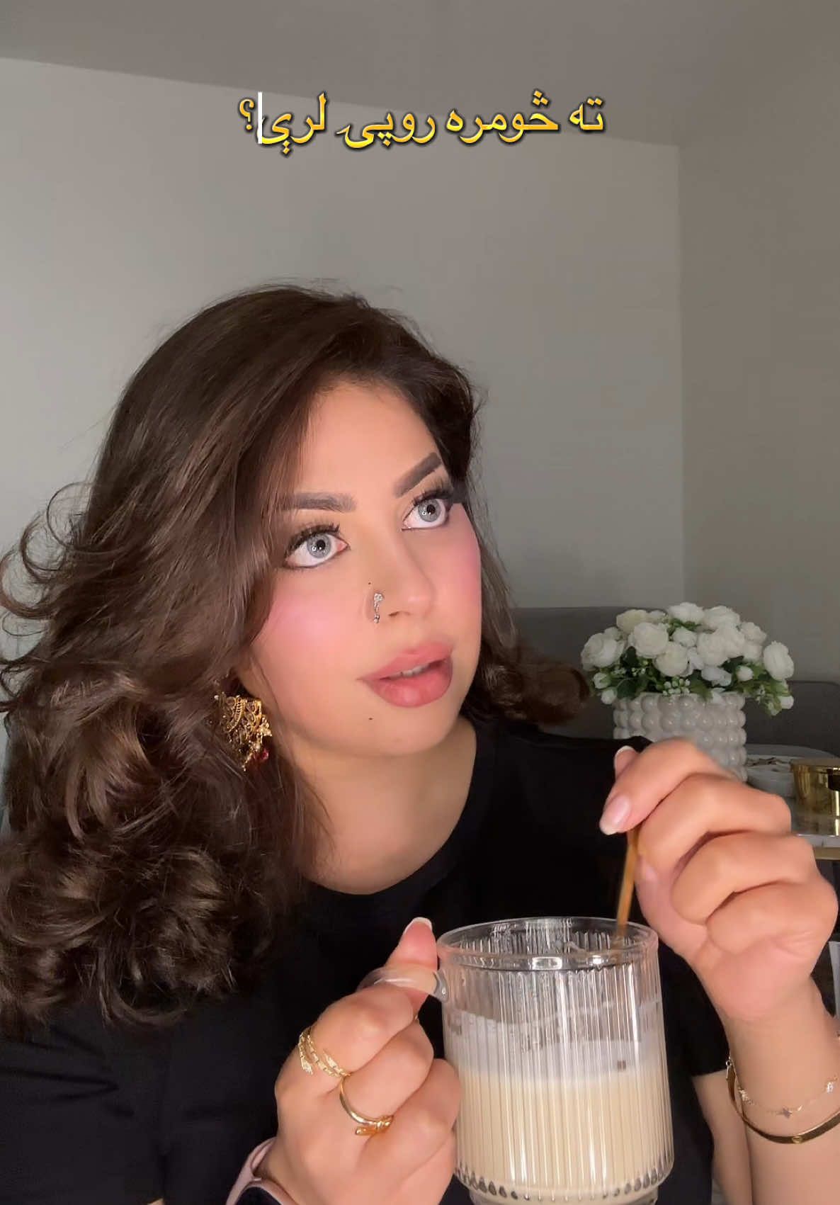 ته څومره روپۍ لرې؟😂😂@مِلاُّذُ نّيلاِّبِ #afghanistan #afghangirl #pashto #pukhtoon #pashtotiktok 