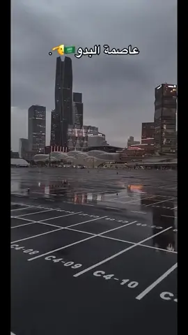 #saudiarabia🇸🇦 #explore  ولنا كل الفخر❤️