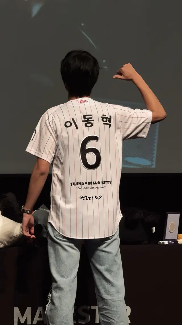 #haechan 