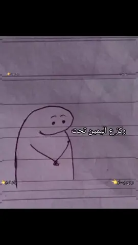 #foryou 