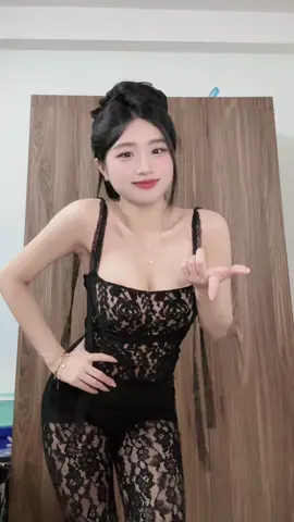 Dối anh nhờ