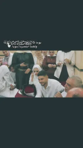 #fyppppppppppppppppppppppp   🥹🥹❤️❤️❤️❤️❤️❤️