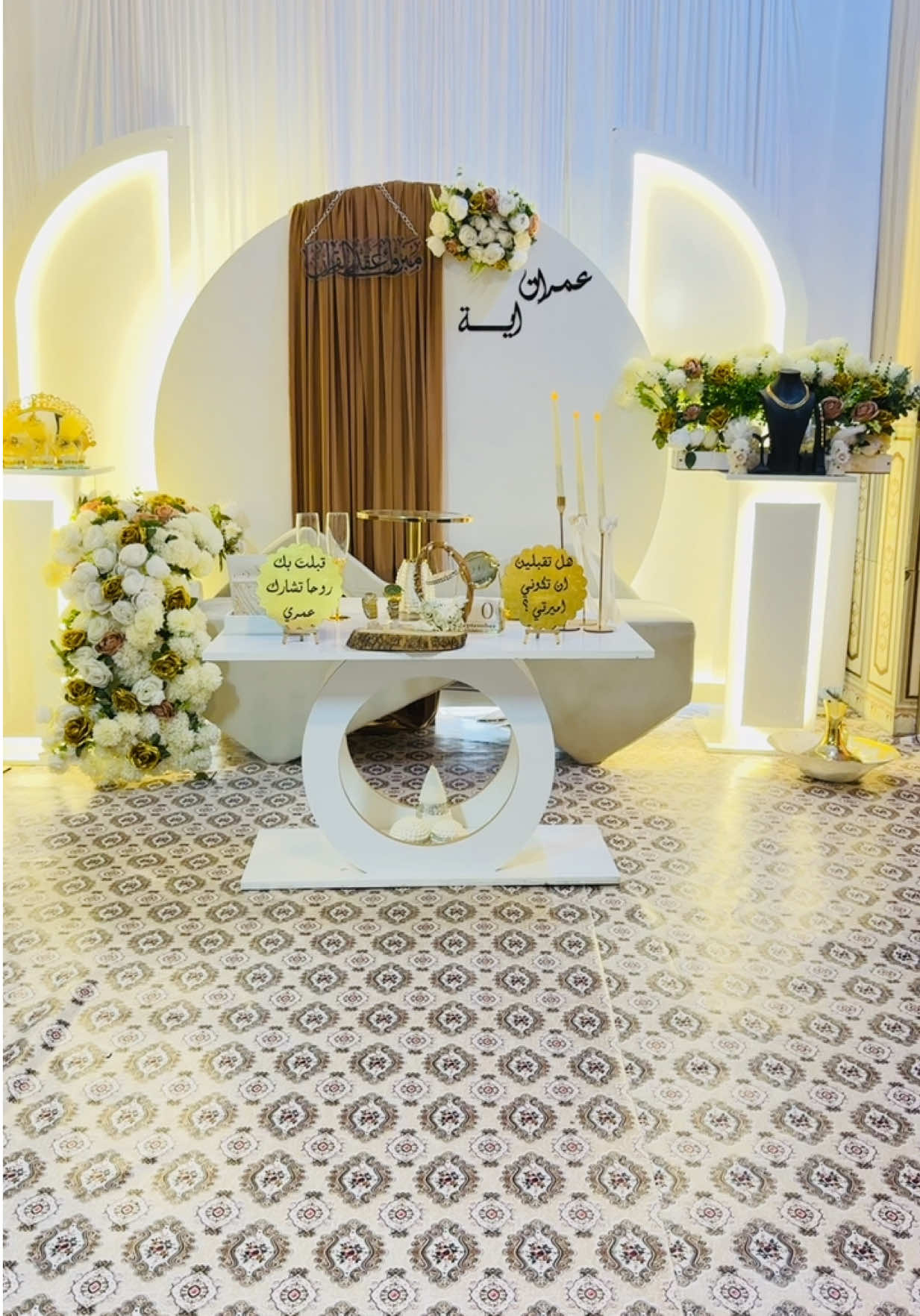 للحجز السريع 07701832343 #كوشات #افنان #البصره_العراق #قضاء_المدينة🤍 #عقد_قران💍 