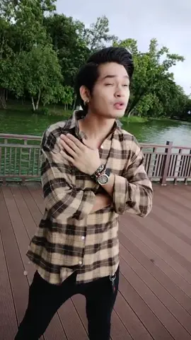 ဟိတ် ချစ်မှာပဲနော်